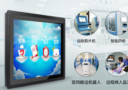 相比一類醫(yī)療器械，工業(yè)一體機輔助類智慧醫(yī)療應用有哪些